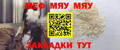 марихуана Сланцы