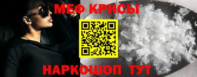 марихуана Сланцы