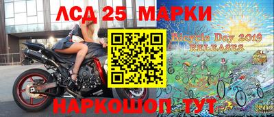марихуана Сланцы