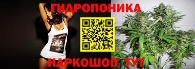 mix Славгород
