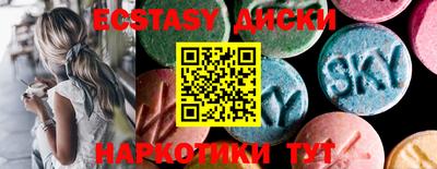 mix Славгород