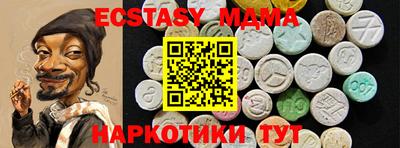 mix Славгород