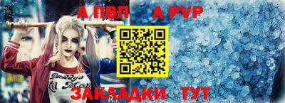 mix Славгород