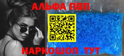 mix Славгород