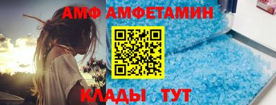 марихуана Сланцы