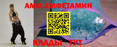 марихуана Сланцы