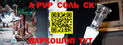 mix Славгород