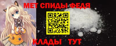 mix Славгород