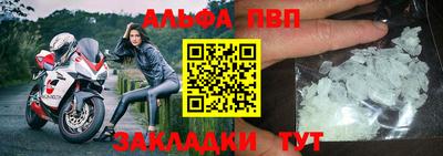 mix Славгород
