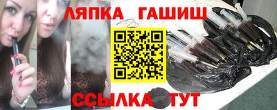 mix Славгород