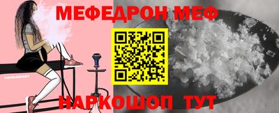 mix Славгород