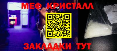 mix Славгород